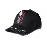 hat pp sign philipp plein casquette half skull philipp